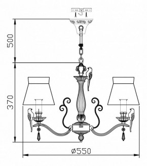 Подвесная люстра Maytoni Bird ARM013-05-W в Режи - rezh.mebel24.online | фото 3