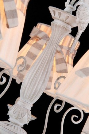 Подвесная люстра Maytoni Bird ARM013-05-W в Режи - rezh.mebel24.online | фото 4