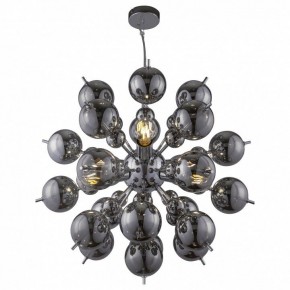 Подвесная люстра Maytoni Bolla MOD133PL-06CH в Режи - rezh.mebel24.online | фото 2
