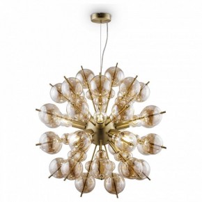 Подвесная люстра Maytoni Bolla MOD133PL-08BS в Режи - rezh.mebel24.online | фото 2