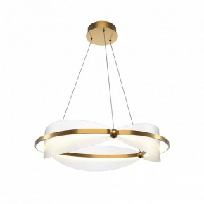 Подвесная люстра Maytoni Breeze MOD281PL-L45BS3K в Режи - rezh.mebel24.online | фото 3