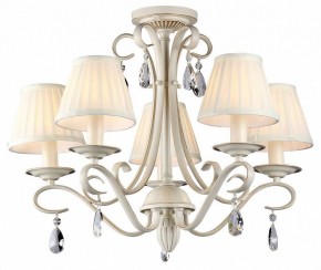 Подвесная люстра Maytoni Brionia ARM172-05-G в Режи - rezh.mebel24.online | фото 2