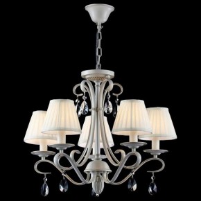 Подвесная люстра Maytoni Brionia ARM172-05-G в Режи - rezh.mebel24.online | фото 3