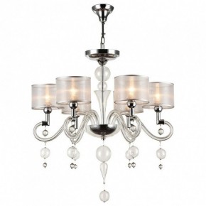 Подвесная люстра Maytoni Bubble Dreams MOD603-06-N в Режи - rezh.mebel24.online | фото 4