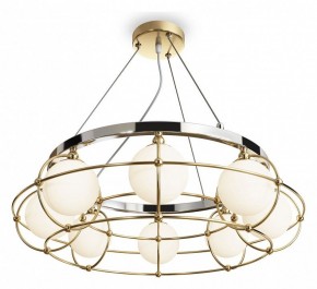Подвесная люстра Maytoni Carcass MOD312PL-08GCH в Режи - rezh.mebel24.online | фото 2