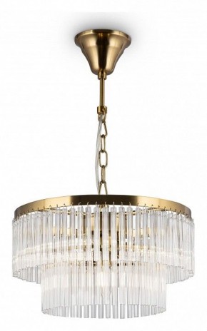 Подвесная люстра Maytoni Colonne MOD093PL-04BS в Режи - rezh.mebel24.online | фото 2