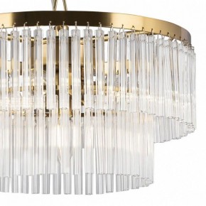 Подвесная люстра Maytoni Colonne MOD093PL-04BS в Режи - rezh.mebel24.online | фото 6