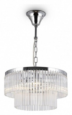 Подвесная люстра Maytoni Colonne MOD093PL-04CH в Режи - rezh.mebel24.online | фото 2