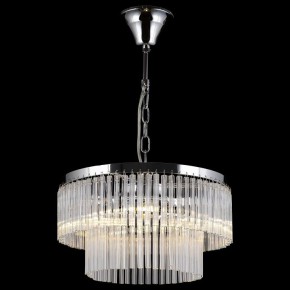Подвесная люстра Maytoni Colonne MOD093PL-04CH в Режи - rezh.mebel24.online | фото 3