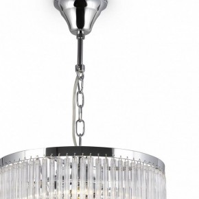 Подвесная люстра Maytoni Colonne MOD093PL-04CH в Режи - rezh.mebel24.online | фото 5