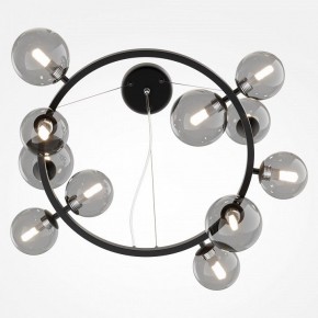 Подвесная люстра Maytoni Dallas MOD545PL-11B в Режи - rezh.mebel24.online | фото 3