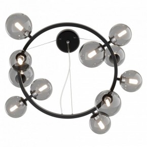 Подвесная люстра Maytoni Dallas MOD545PL-11B в Режи - rezh.mebel24.online | фото 5