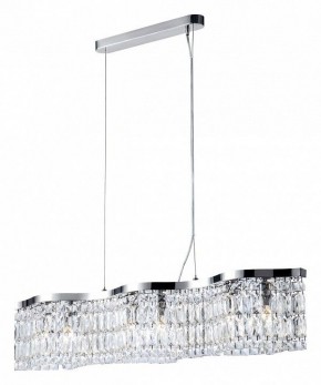 Подвесная люстра Maytoni Dune DIA005PL-06CH в Режи - rezh.mebel24.online | фото 2