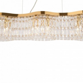 Подвесная люстра Maytoni Dune DIA005PL-06G в Режи - rezh.mebel24.online | фото 6