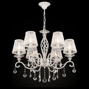 Подвесная люстра Maytoni Grace ARM247-06-G в Режи - rezh.mebel24.online | фото 4