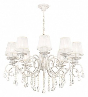 Подвесная люстра Maytoni Grace ARM247-10-G в Режи - rezh.mebel24.online | фото 2
