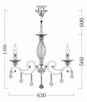 Подвесная люстра Maytoni Grace RC247-PL-06-R в Режи - rezh.mebel24.online | фото 5
