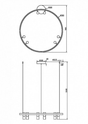 Подвесная люстра Maytoni Halo MOD102PL-L42WK в Режи - rezh.mebel24.online | фото 4