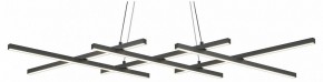Подвесная люстра Maytoni Halo MOD244PL-L50BK в Режи - rezh.mebel24.online | фото