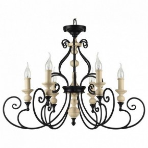 Подвесная люстра Maytoni Karina H631-PL-06-B в Режи - rezh.mebel24.online | фото