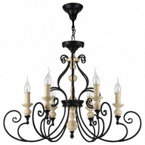 Подвесная люстра Maytoni Karina H631-PL-06-B в Режи - rezh.mebel24.online | фото 2