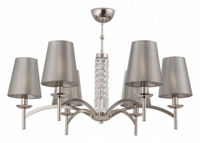 Подвесная люстра Maytoni Krona MOD076PL-06N в Режи - rezh.mebel24.online | фото 2