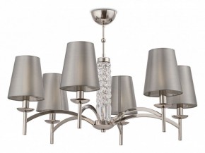 Подвесная люстра Maytoni Krona MOD076PL-06N в Режи - rezh.mebel24.online | фото 4