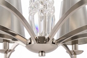 Подвесная люстра Maytoni Krona MOD076PL-06N в Режи - rezh.mebel24.online | фото 5