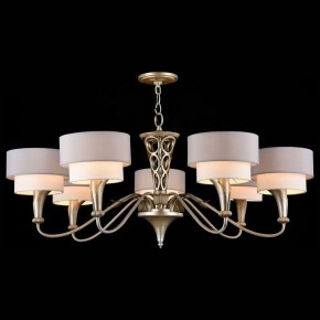 Подвесная люстра Maytoni Lillian H311-07-G в Режи - rezh.mebel24.online | фото 2