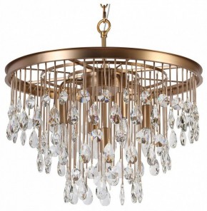 Подвесная люстра Maytoni Linn MOD091PL-05G в Режи - rezh.mebel24.online | фото 2