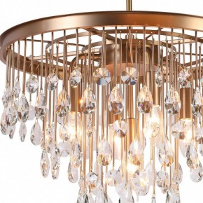 Подвесная люстра Maytoni Linn MOD091PL-05G в Режи - rezh.mebel24.online | фото 6