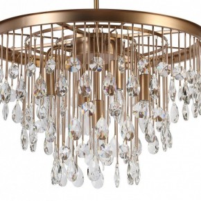 Подвесная люстра Maytoni Linn MOD091PL-05G в Режи - rezh.mebel24.online | фото 7
