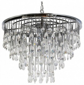 Подвесная люстра Maytoni Linn MOD091PL-07CH в Режи - rezh.mebel24.online | фото 2