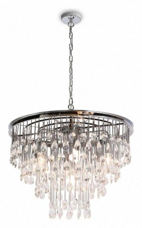 Подвесная люстра Maytoni Linn MOD091PL-07CH в Режи - rezh.mebel24.online | фото 3