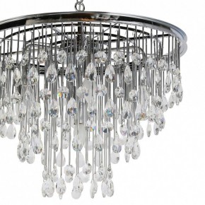 Подвесная люстра Maytoni Linn MOD091PL-07CH в Режи - rezh.mebel24.online | фото 5