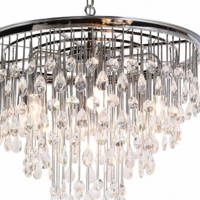 Подвесная люстра Maytoni Linn MOD091PL-07CH в Режи - rezh.mebel24.online | фото 6