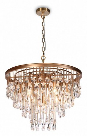 Подвесная люстра Maytoni Linn MOD091PL-07G в Режи - rezh.mebel24.online | фото 3