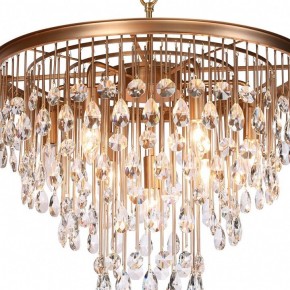 Подвесная люстра Maytoni Linn MOD091PL-07G в Режи - rezh.mebel24.online | фото 7