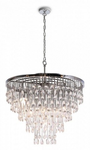 Подвесная люстра Maytoni Linn MOD091PL-09CH в Режи - rezh.mebel24.online | фото 2