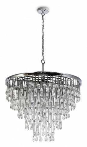 Подвесная люстра Maytoni Linn MOD091PL-09CH в Режи - rezh.mebel24.online | фото 4
