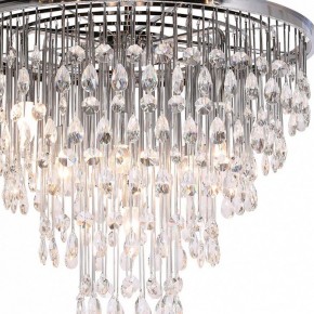 Подвесная люстра Maytoni Linn MOD091PL-09CH в Режи - rezh.mebel24.online | фото 5