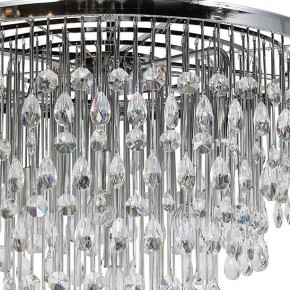 Подвесная люстра Maytoni Linn MOD091PL-09CH в Режи - rezh.mebel24.online | фото 6