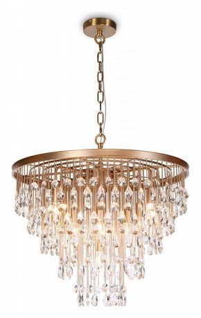 Подвесная люстра Maytoni Linn MOD091PL-09G в Режи - rezh.mebel24.online | фото 3
