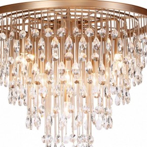 Подвесная люстра Maytoni Linn MOD091PL-09G в Режи - rezh.mebel24.online | фото 5