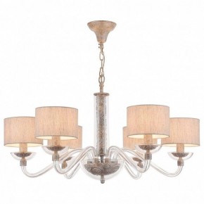 Подвесная люстра Maytoni Maryland ARM526PL-06GR в Режи - rezh.mebel24.online | фото 2