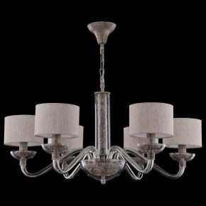 Подвесная люстра Maytoni Maryland ARM526PL-06GR в Режи - rezh.mebel24.online | фото 3