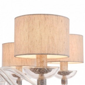Подвесная люстра Maytoni Maryland ARM526PL-06GR в Режи - rezh.mebel24.online | фото 8