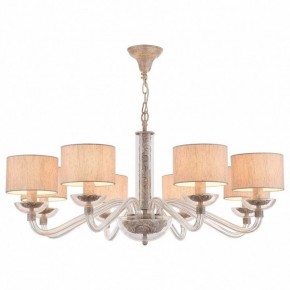 Подвесная люстра Maytoni Maryland ARM526PL-08GR в Режи - rezh.mebel24.online | фото 2