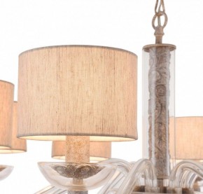 Подвесная люстра Maytoni Maryland ARM526PL-08GR в Режи - rezh.mebel24.online | фото 6
