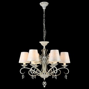 Подвесная люстра Maytoni Monile ARM004-06-W в Режи - rezh.mebel24.online | фото 2